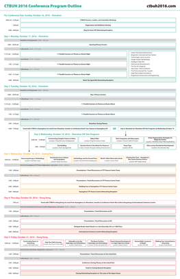 CTBUH 2016 Conference Program Outline Ctbuh2016.Com