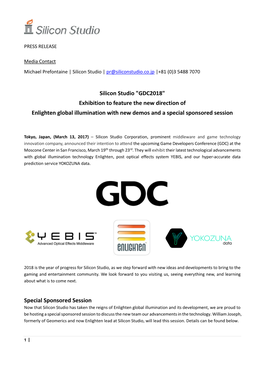 Silicon Studio "GDC2018" Exhibition to Feature the New Direction of Enlighten Global Illumination with New Demos and a Special Sponsored Session