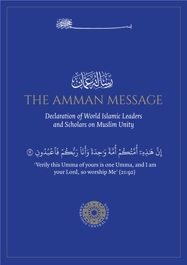 Amman Message ID.Indd