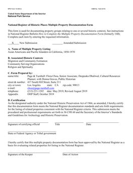 National Register of Historic Places Multiple Property Documentation Form