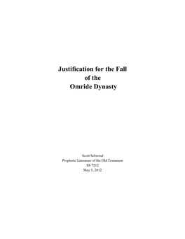 Justification for the Fall of the Omride Dynasty