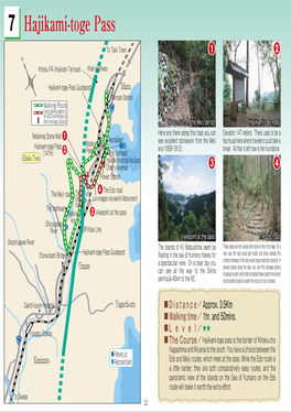 Hajikami-Toge Pass Magose-Toge Pass