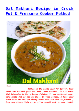 Dal Makhani Recipe in Crock Pot & Pressure Cooker Method