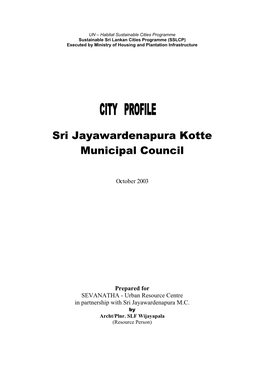 Sri Jayawardenapura Kotte Municipal Council