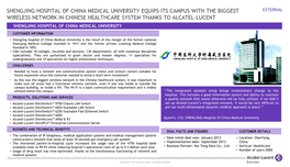 Shengjing Hospital of China Medical University's Success Story