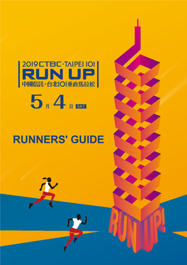 Taipei 101 Run up Runners Guide