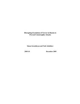 The Role of Bias in Third Party Intervention: Theory and Evidence.”