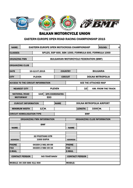 Balkan Motorcycle Union Eastern Europe Open Road Racing Championship 2015