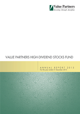 Value Partners High-Dividend Stocks Fund