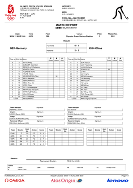 Match Report 比赛报告 / Bilan Du Match