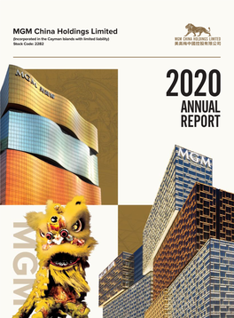 2020 Annual Report