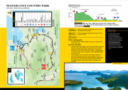 PLOVER COVE COUNTRY PARK Elevation Guide (WU KAU TANG to LAI CHI WO)