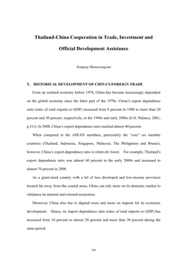 Thailand-China Cooperation in Trade, Investment and Official Development Assistance