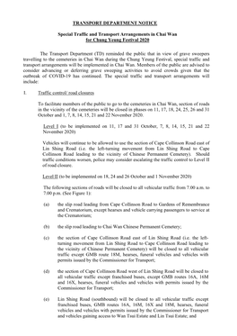 Special Traffic and Transport Arrangements in Chai Wan for Chung Yeung Festival 2020