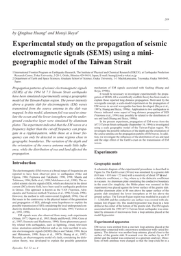 Experimental Study on the Propagation of Seismic Electromagnetic Signals (SEMS) Using a Mini- Geographic Model of the Taiwan Strait