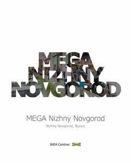 MEGA Nizhny Novgorod Nizhny Novgorod, Russia Best Shopping for the Whole Family