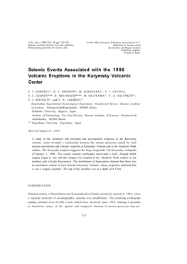 Seismic Events Associated with the 1996 Volcanic Eruptions in the Karymsky Volcanic Center