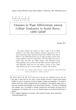 Changes in Wage Differentials Among College Graduates in South Korea, 1999－2008 (Eunmi Ko) 103