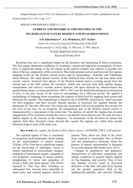 DOI 10.31509/2658-607X-2020-3-1-1-12 CURRENT and HISTORICAL FIRE REGIMES of the PECHORA-ILYCH NATURE RESERVE and ITS SURROUNDINGS