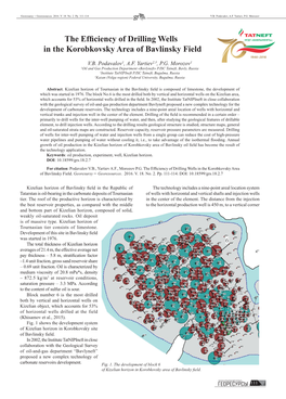 The Efficiency of Drilling Wells in the Korobkovsky Area of Bavlinsky Field