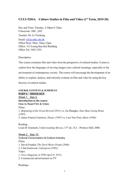 CULS 5204A Culture Studies in Film and Video (1St Term, 2019-20)