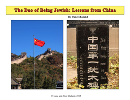 The Dao of Being Jewish: Lessons from China