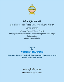 Saran, Vaishali, Samastipur, Begusarai and Patna Districts, Bihar