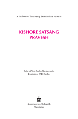 Kishore Satsang Pravesh