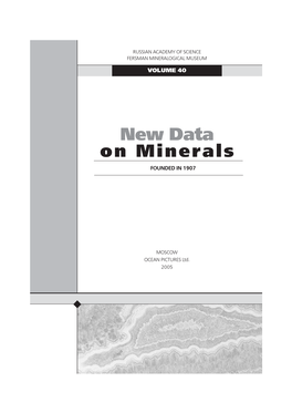 New Data on Minerals FOUNDED in 1907