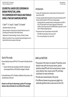 Colorectal Cancer (CRC) Screening in Ibaraki Prefecture, Japan. A