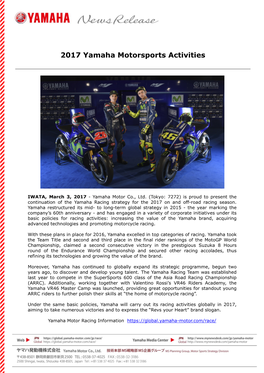 2017 Yamaha Motorsports Activities