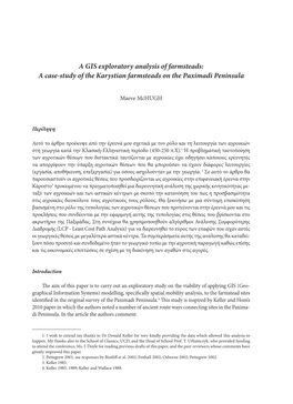 A GIS Exploratory Analysis of Farmsteads: a Case-Study of the Karystian Farmsteads on the Paximadi Peninsula