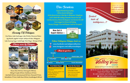 Guest Brochure