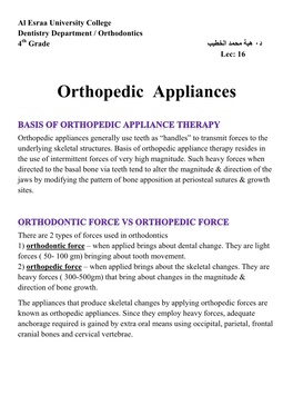 Orthopedic Appliances