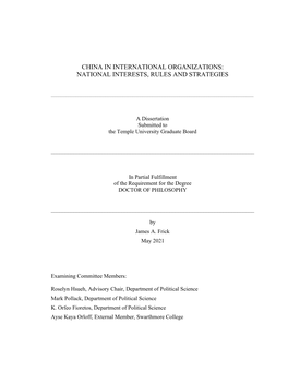 China in International Organizations: National Interests, Rules and Strategies