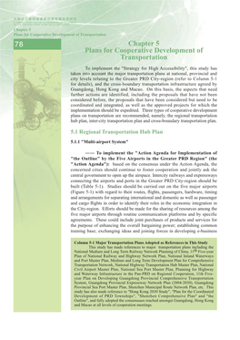 Chapter 5 Plans for Cooperative Development of Transportation �� Chapter 5 �� Plans for Cooperative Development of Transportation