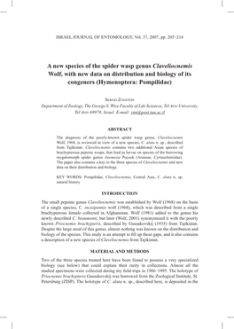 A New Species of the Spider Wasp Genus Claveliocnemis Wolf, with New Data on Distribution and Biology of Its Congeners (Hymenoptera: Pompilidae)