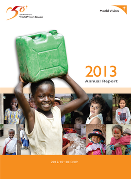 Annual Report