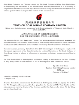 兗州煤業股份有限公司 Yanzhou Coal Mining Company Limited