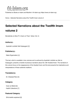 Selected Narrations About the Twelfth Imam Volume 2