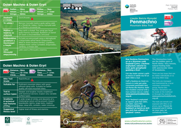 Penmachno Mountain Bike Trails