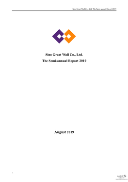 Sino Great Wall Co., Ltd. the Semi-Annual Report 2019