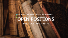 School of Basic Medical Sciences Zhejiang University