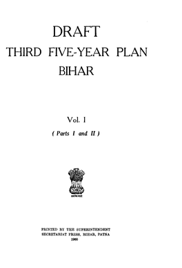 Third Five-Year Plan Bihar