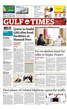 Qatar to Build QR1.6Bn Food Facilities at Hamad Port