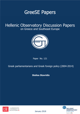 Greek Parliamentarians and Greek Foreign Policy (2004-2014)