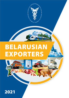 Belarusian CCI's Exporters Catalogue 2021