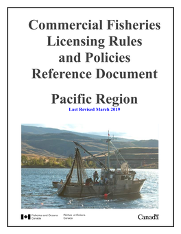 Commercial Fisheries Licensing Rules and Policies Reference Document