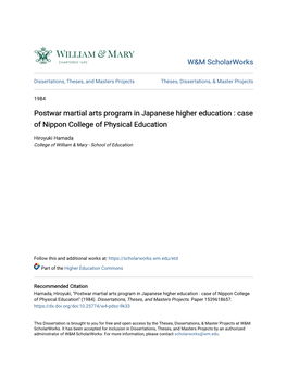 Postwar Martial Arts Program in Japanese Higher Education : Case of Nippon College of Physical Education