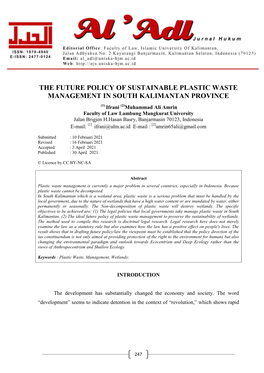 The Future Policy of Sustainable Plastic Waste